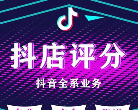 音頭 意思|音頭是什么意思及用法